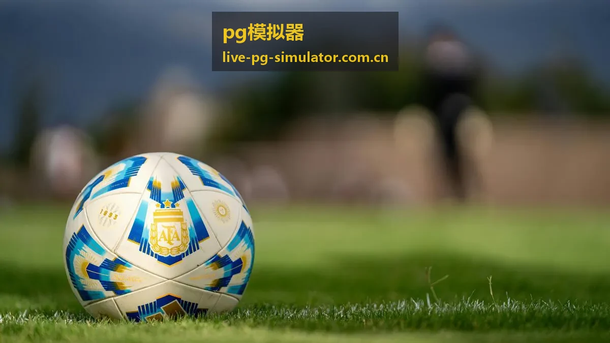 pg模拟器倍率机制频道缩略图